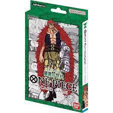 TheGameArmory | One Piece Worst Generation Starter Deck ST-02