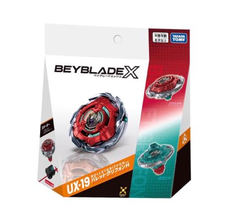 TheGameArmory | BeyBlade X UX-19 Starter Bullet Griffon